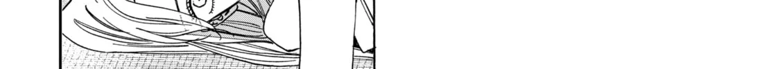 Read Firefly Wedding chapter 36 image 43 on Lezhin