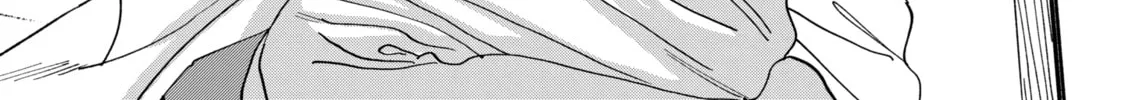 Read Firefly Wedding chapter 36 image 51 on Lezhin