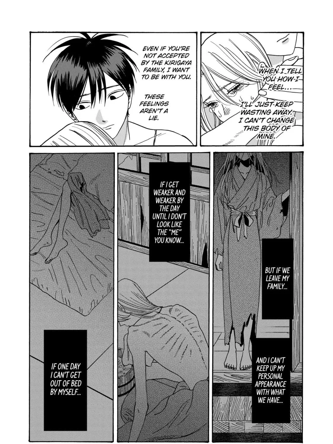 Read Firefly Wedding chapter 36 image 52 on Lezhin