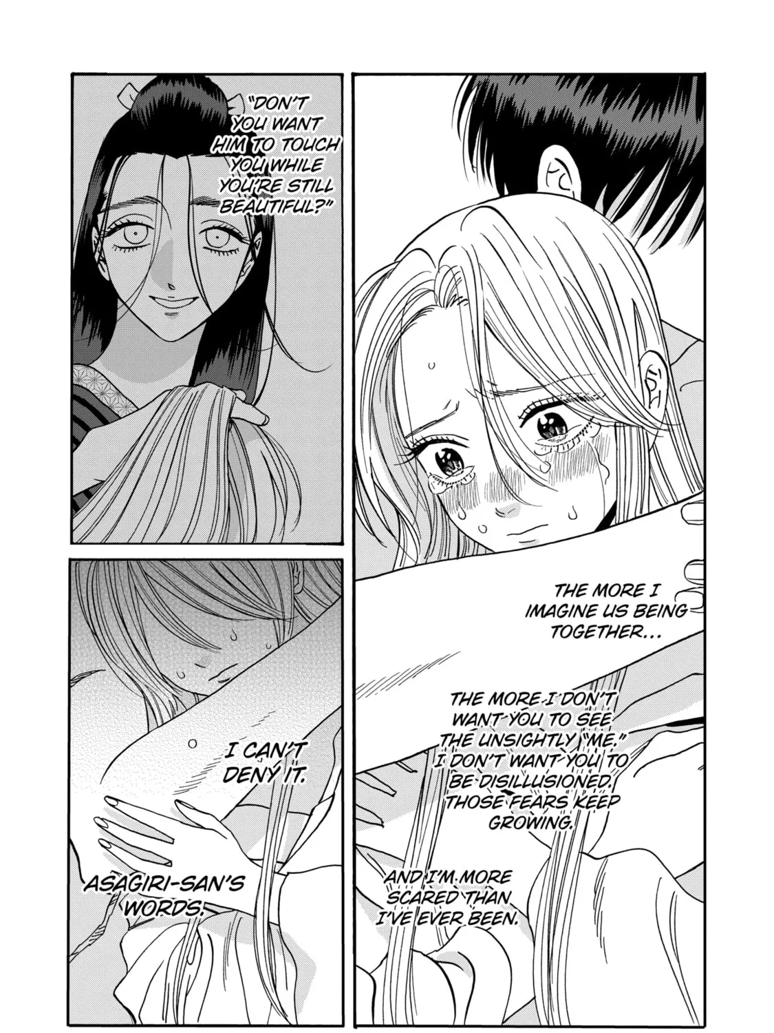 Read Firefly Wedding chapter 36 image 54 on Lezhin