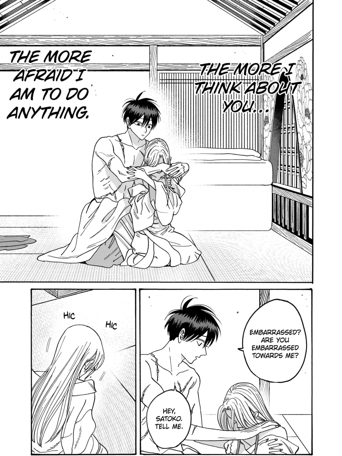 Read Firefly Wedding chapter 36 image 56 on Lezhin