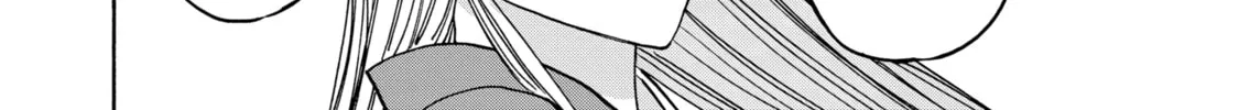 Read Firefly Wedding chapter 36 image 7 on Lezhin