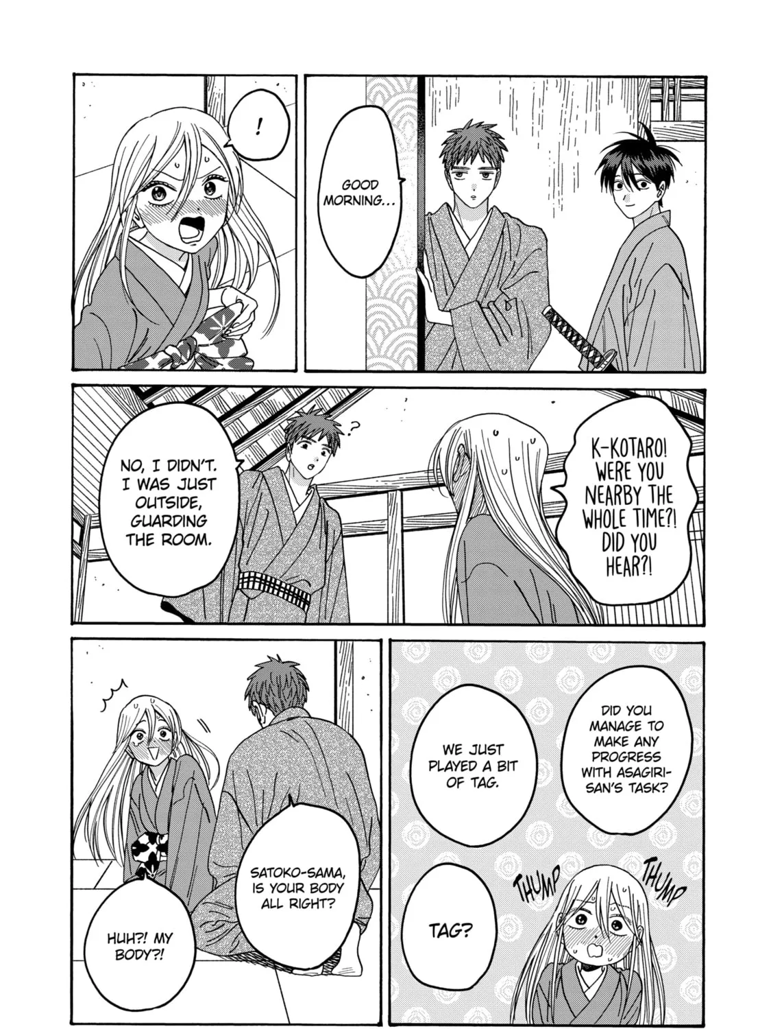 Read Firefly Wedding chapter 37 image 12 on Lezhin