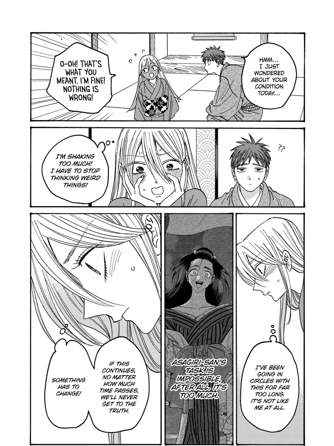 Read Firefly Wedding chapter 37 image 14 on Lezhin