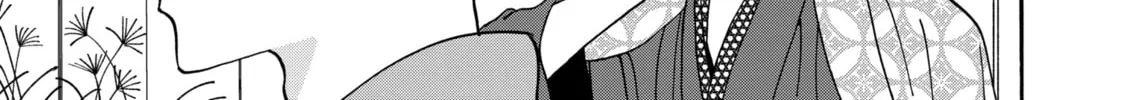Read Firefly Wedding chapter 37 image 21 on Lezhin