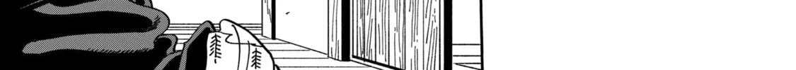 Read Firefly Wedding chapter 37 image 33 on Lezhin