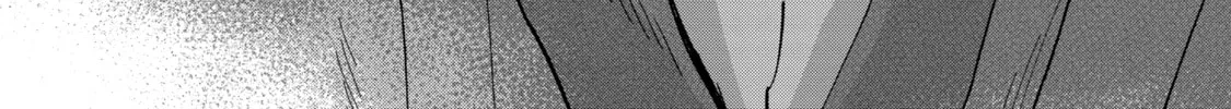 Read Firefly Wedding chapter 37 image 37 on Lezhin