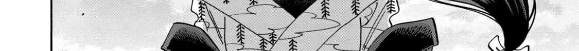 Read Firefly Wedding chapter 37 image 43 on Lezhin