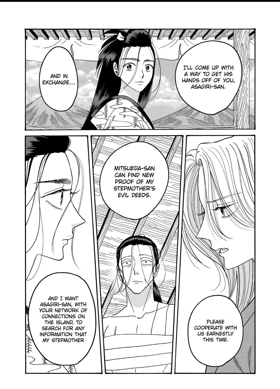 Read Firefly Wedding chapter 38 image 44 on Lezhin