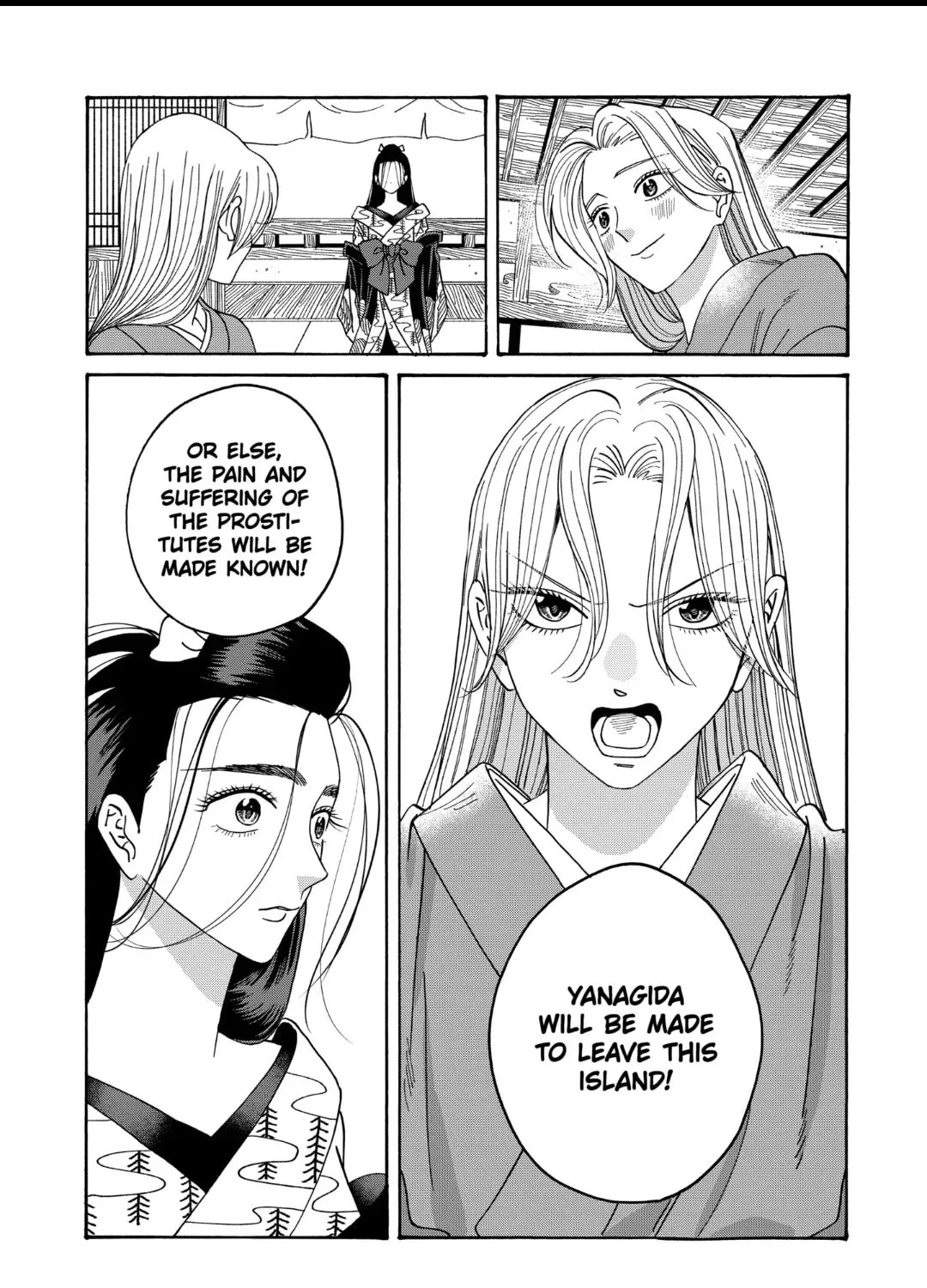 Read Firefly Wedding chapter 38 image 50 on Lezhin