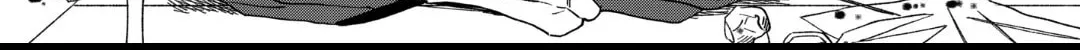 Read Firefly Wedding chapter 38 image 63 on Lezhin