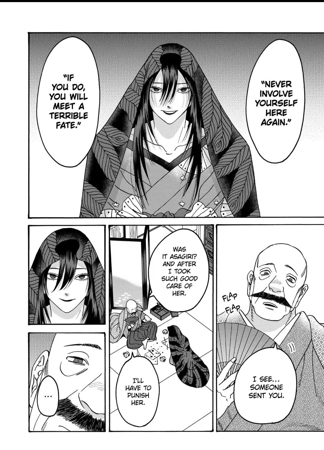 Read Firefly Wedding chapter 39 image 2 on Lezhin