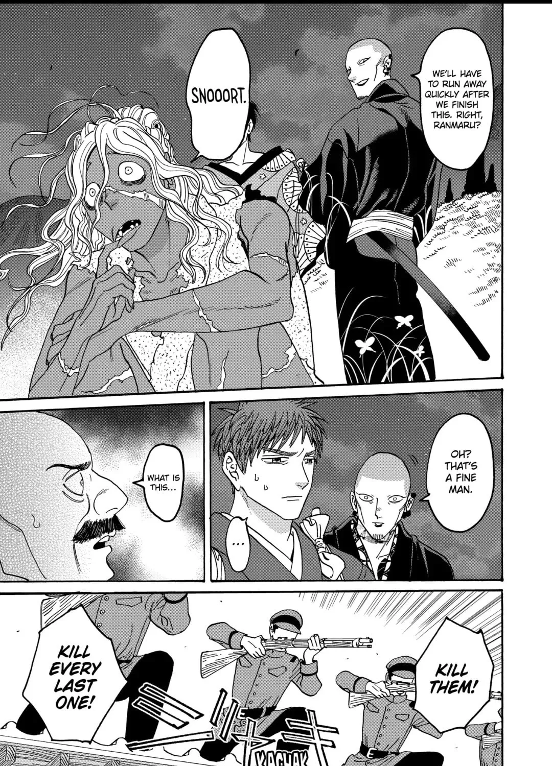 Read Firefly Wedding chapter 39 image 24 on Lezhin