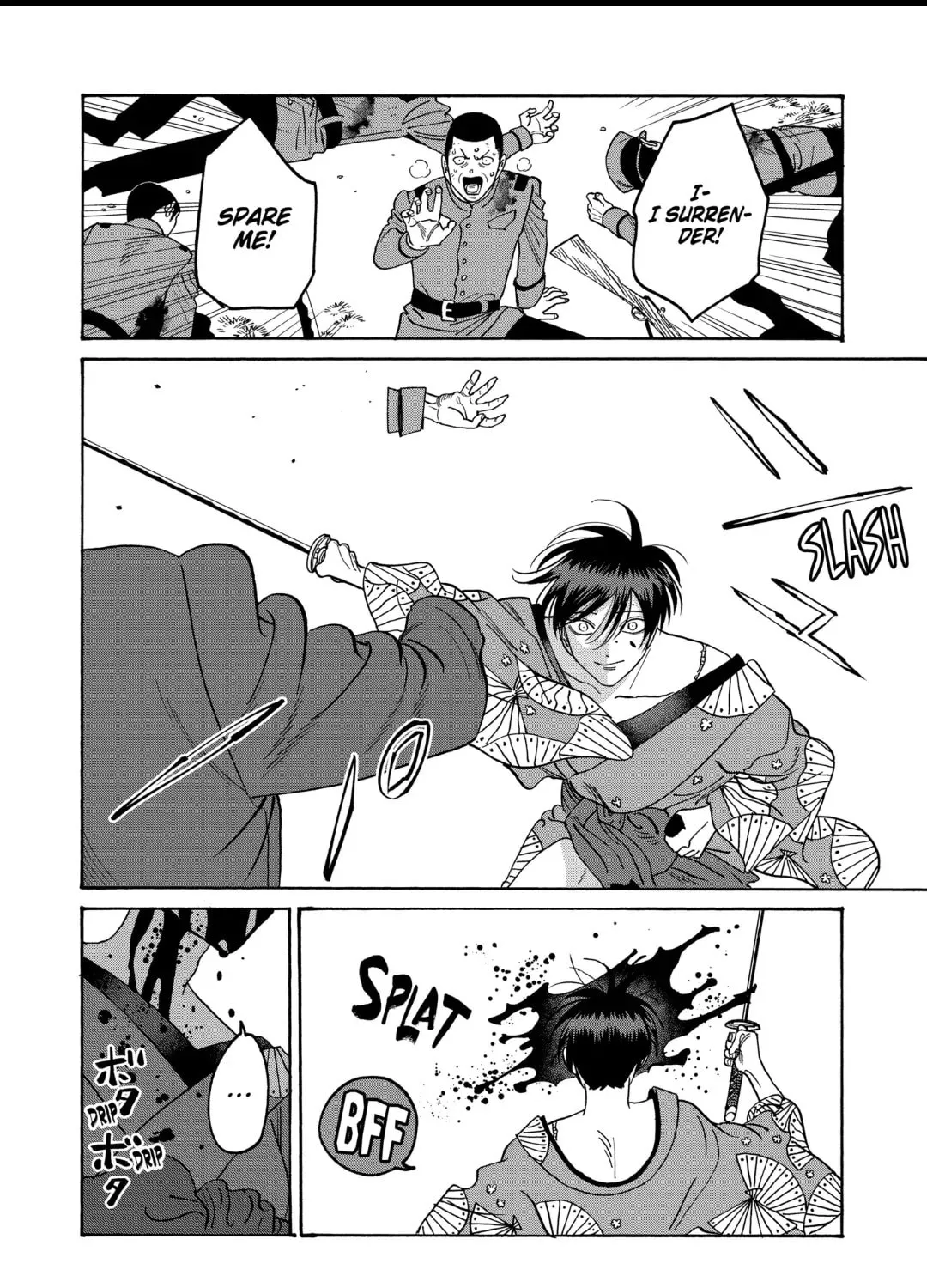 Read Firefly Wedding chapter 39 image 42 on Lezhin