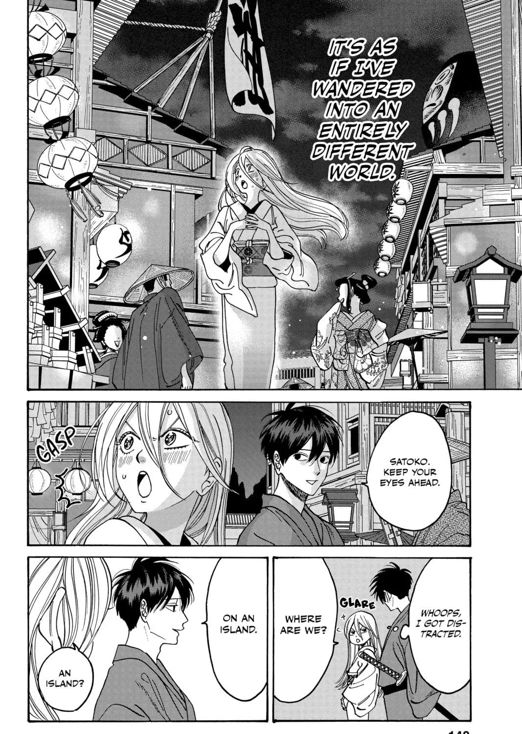 Read Firefly Wedding chapter 4 image 10 on Lezhin