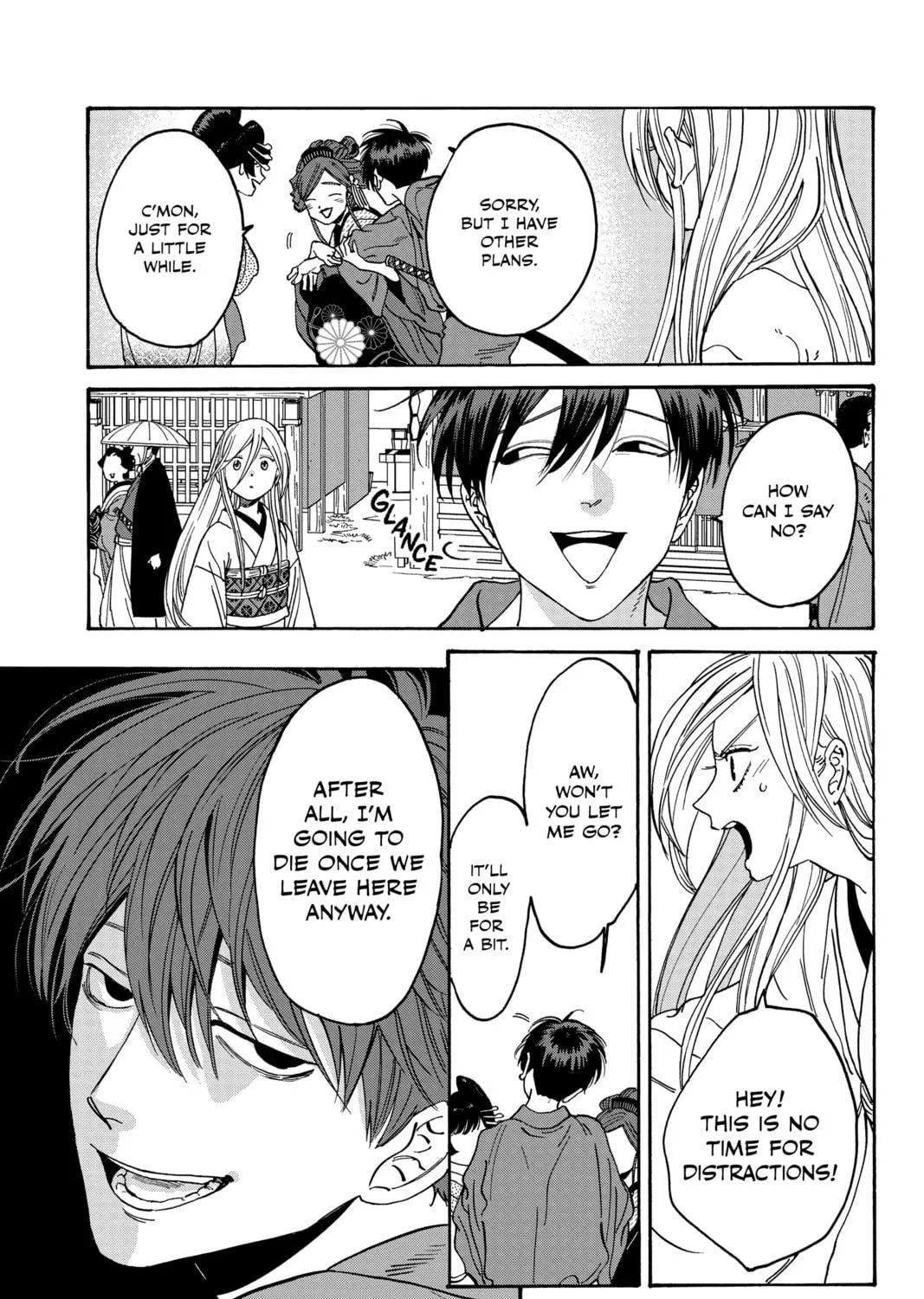 Read Firefly Wedding chapter 4 image 16 on Lezhin