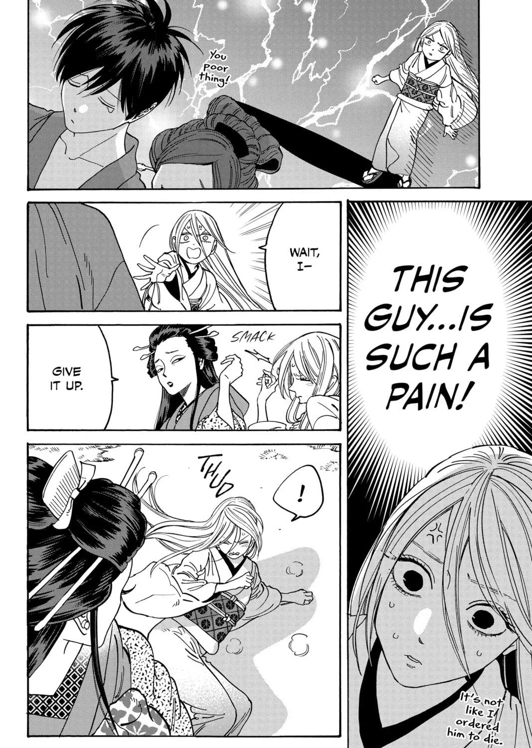 Read Firefly Wedding chapter 4 image 18 on Lezhin