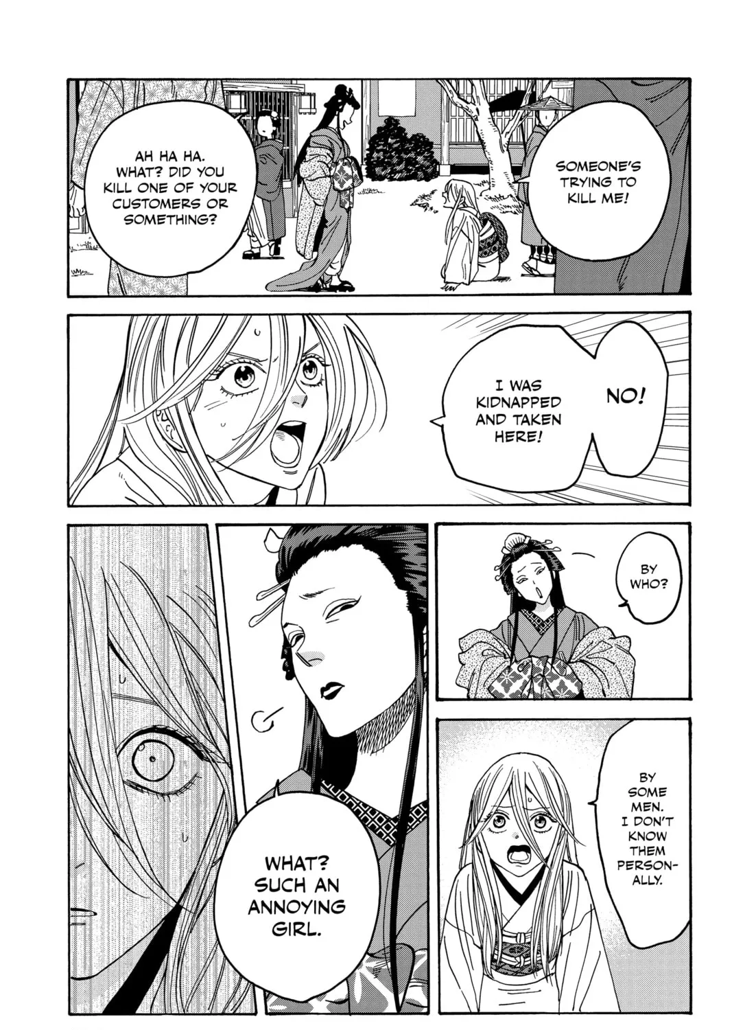 Read Firefly Wedding chapter 4 image 24 on Lezhin