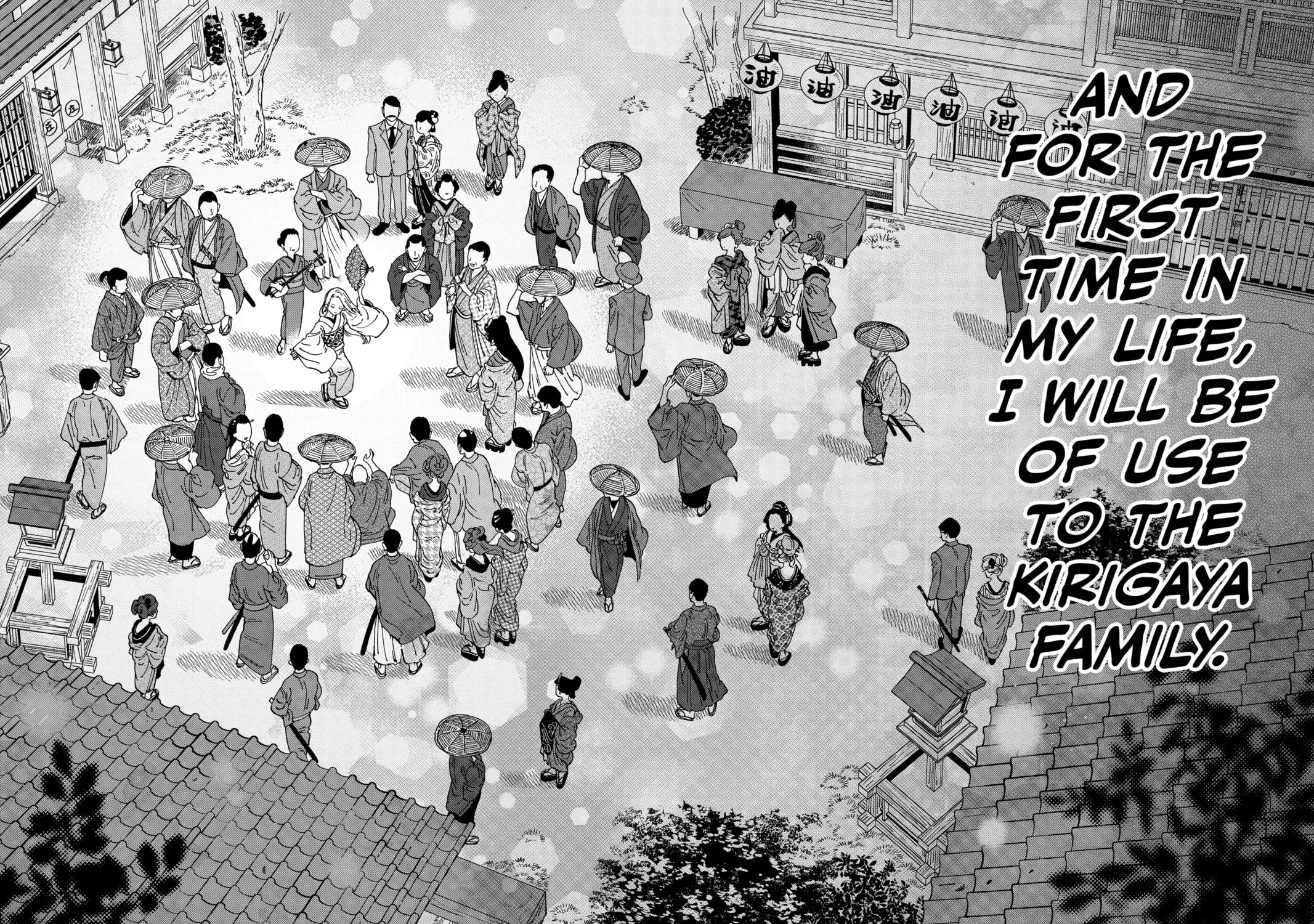 Read Firefly Wedding chapter 4 image 42 on Lezhin