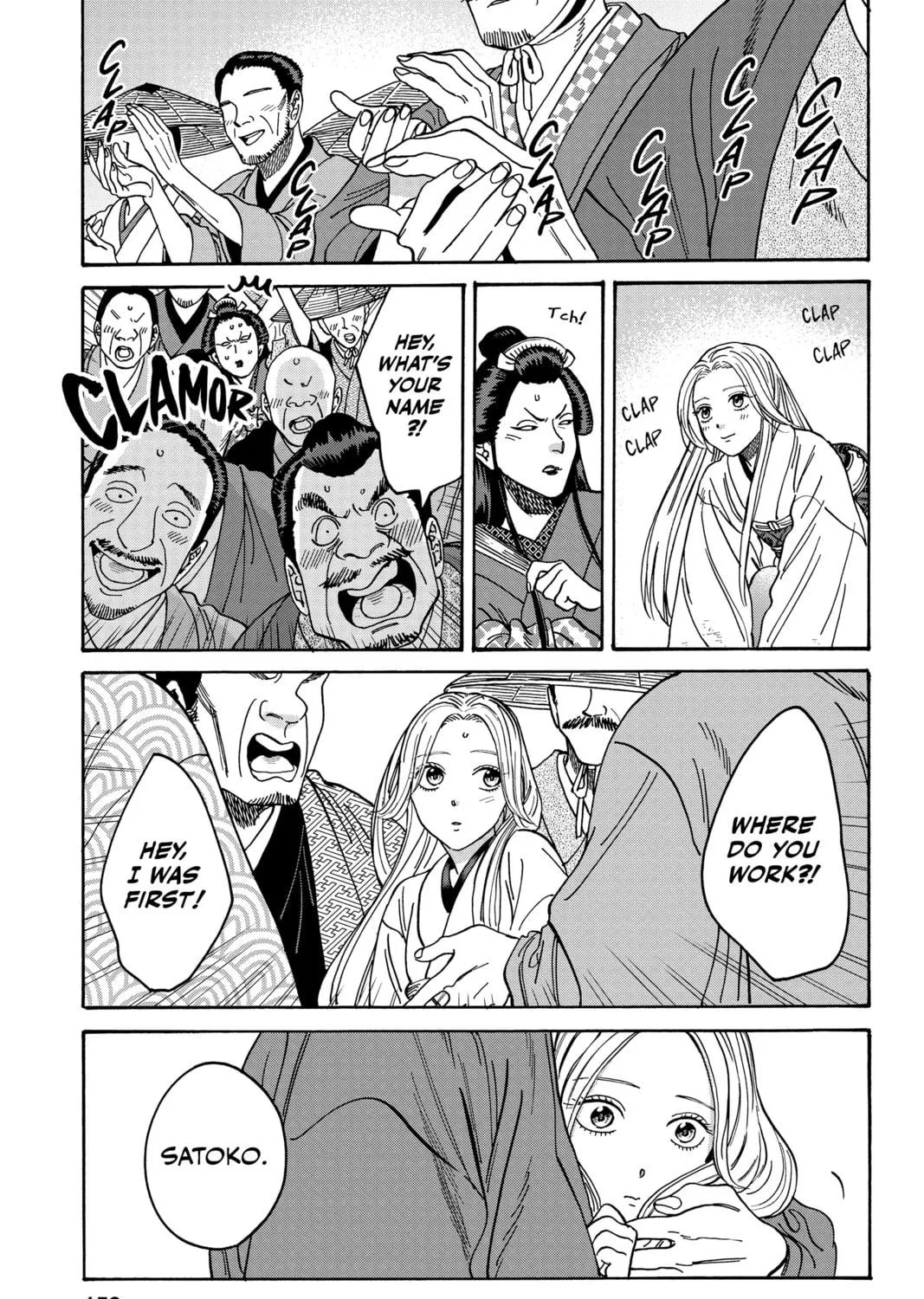 Read Firefly Wedding chapter 4 image 46 on Lezhin