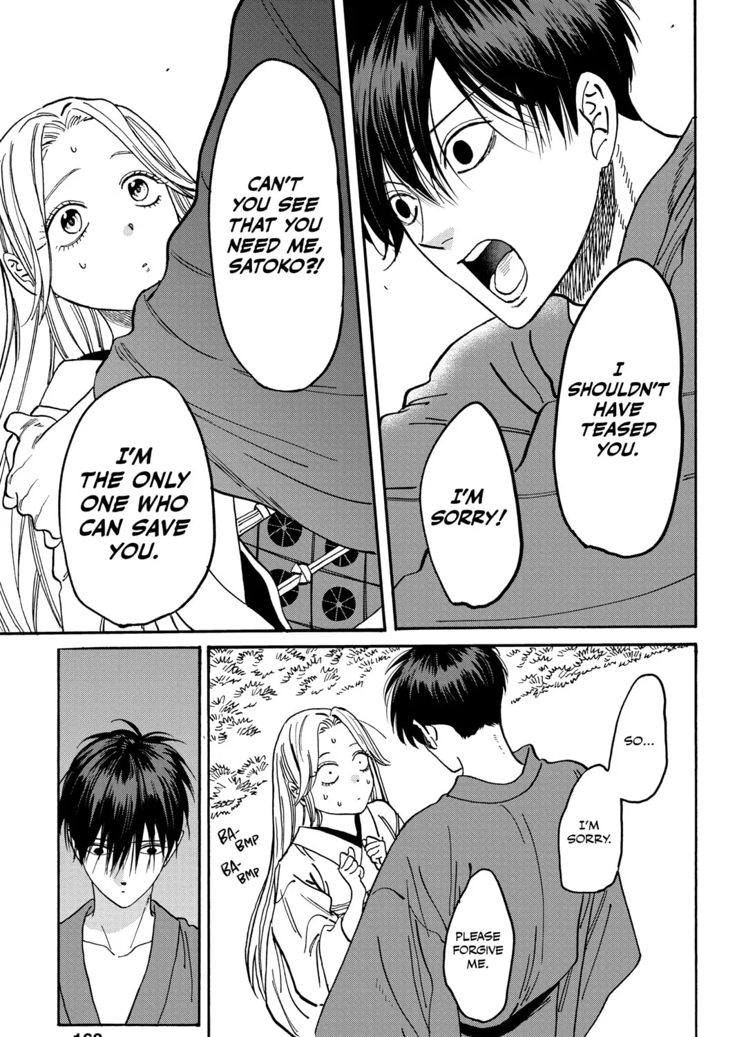 Read Firefly Wedding chapter 4 image 54 on Lezhin