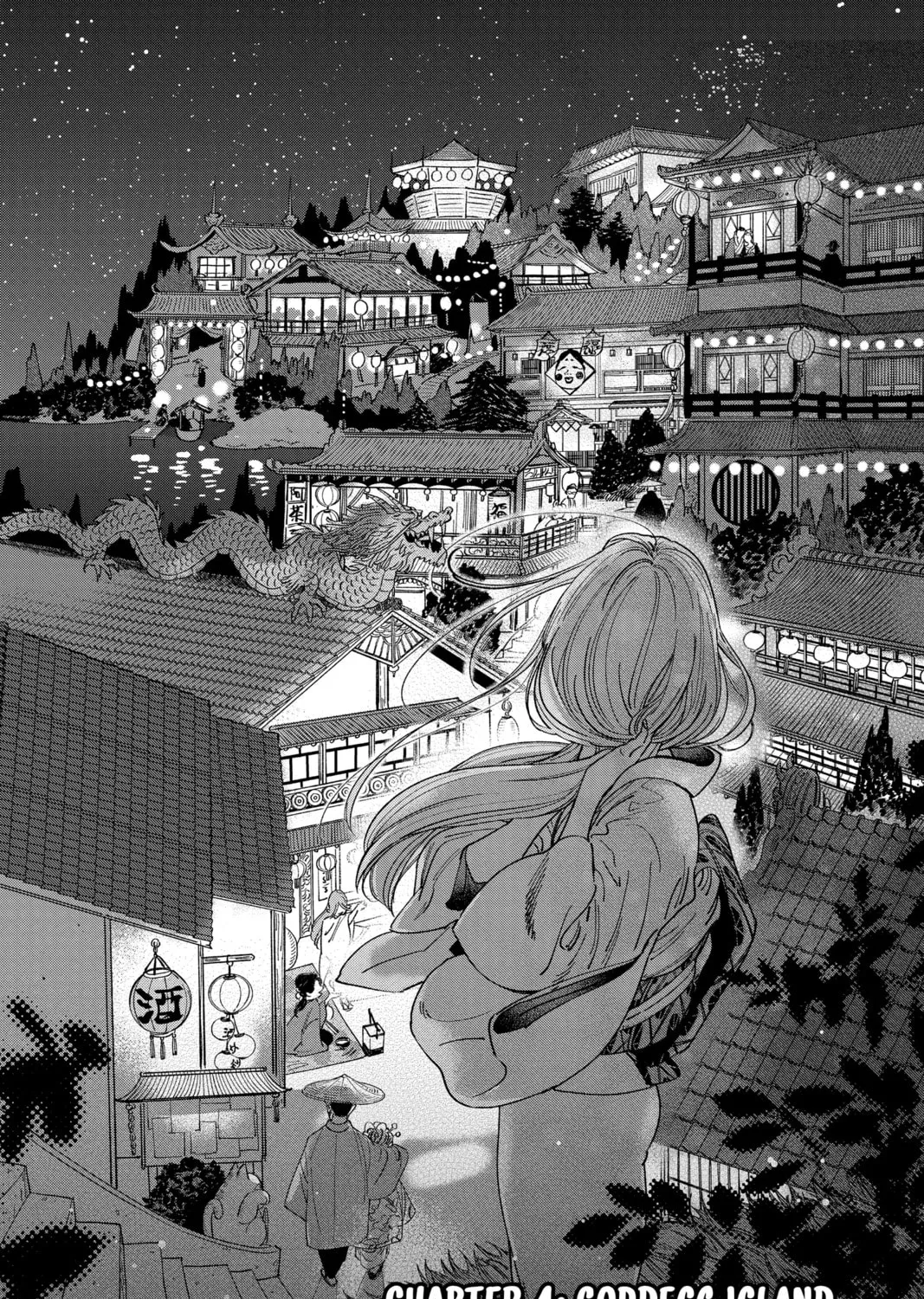 Read Firefly Wedding chapter 4 image 6 on Lezhin