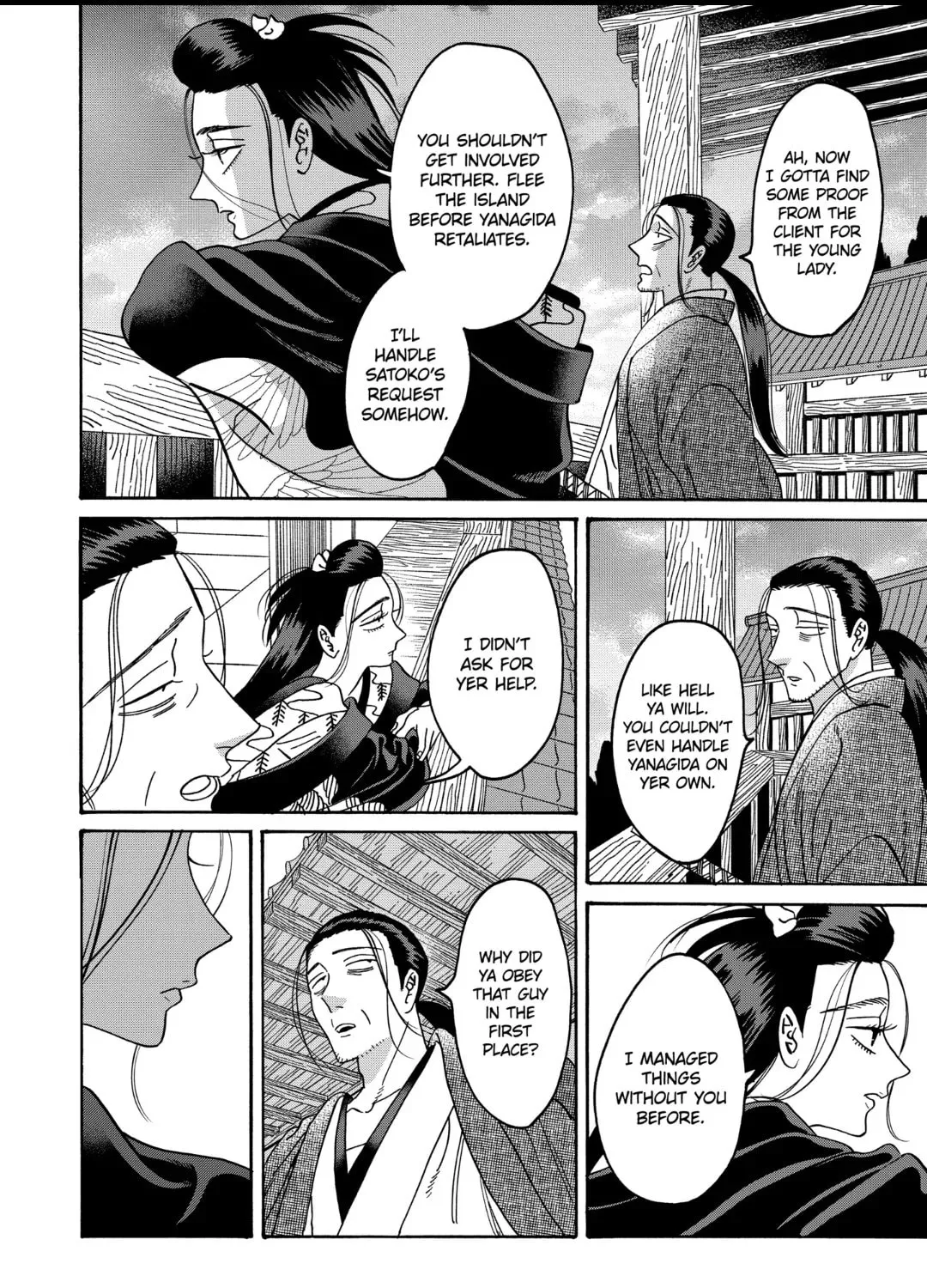 Read Firefly Wedding chapter 40 image 2 on Lezhin