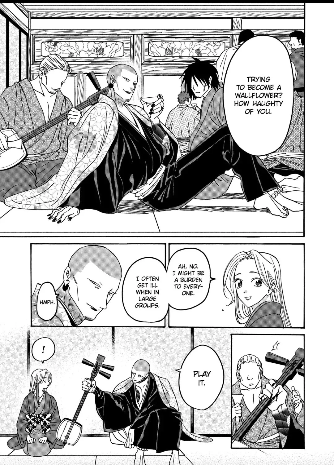 Read Firefly Wedding chapter 40 image 32 on Lezhin