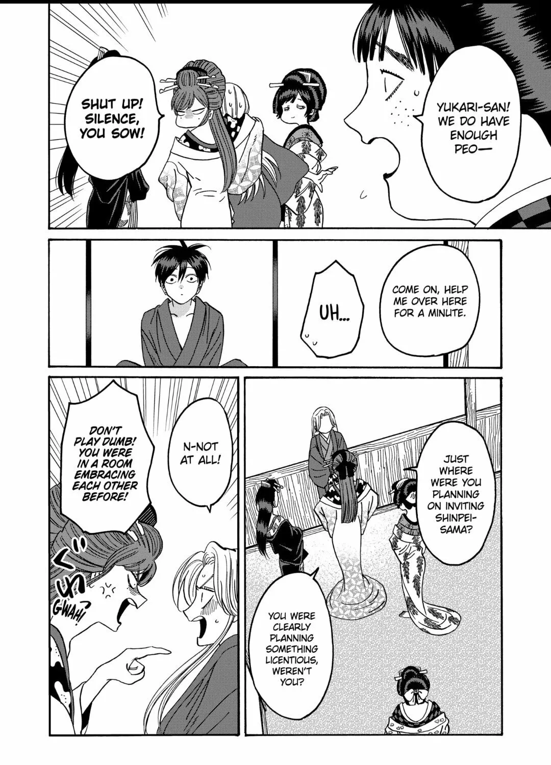Read Firefly Wedding chapter 41 image 2 on Lezhin