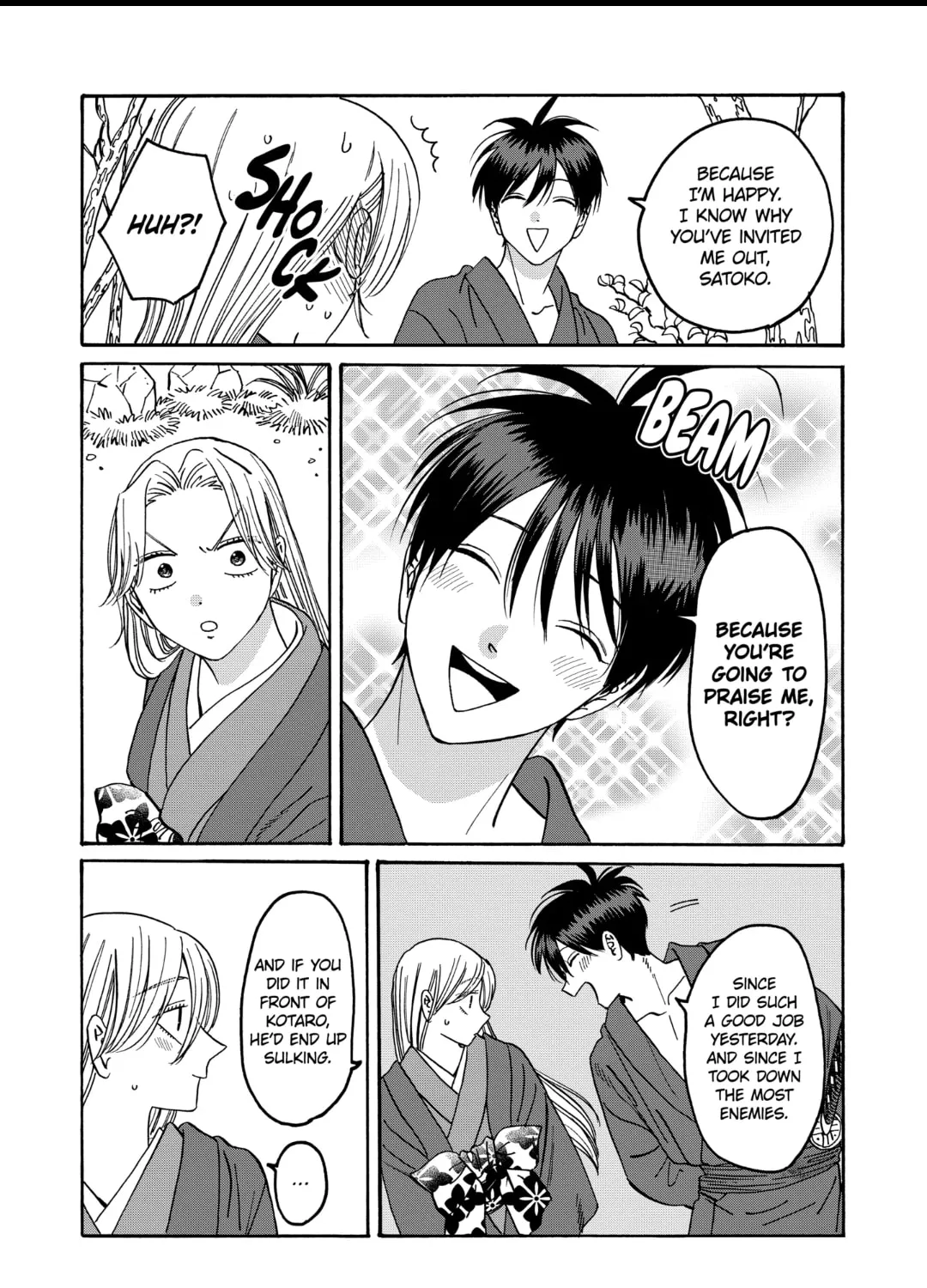 Read Firefly Wedding chapter 41 image 20 on Lezhin