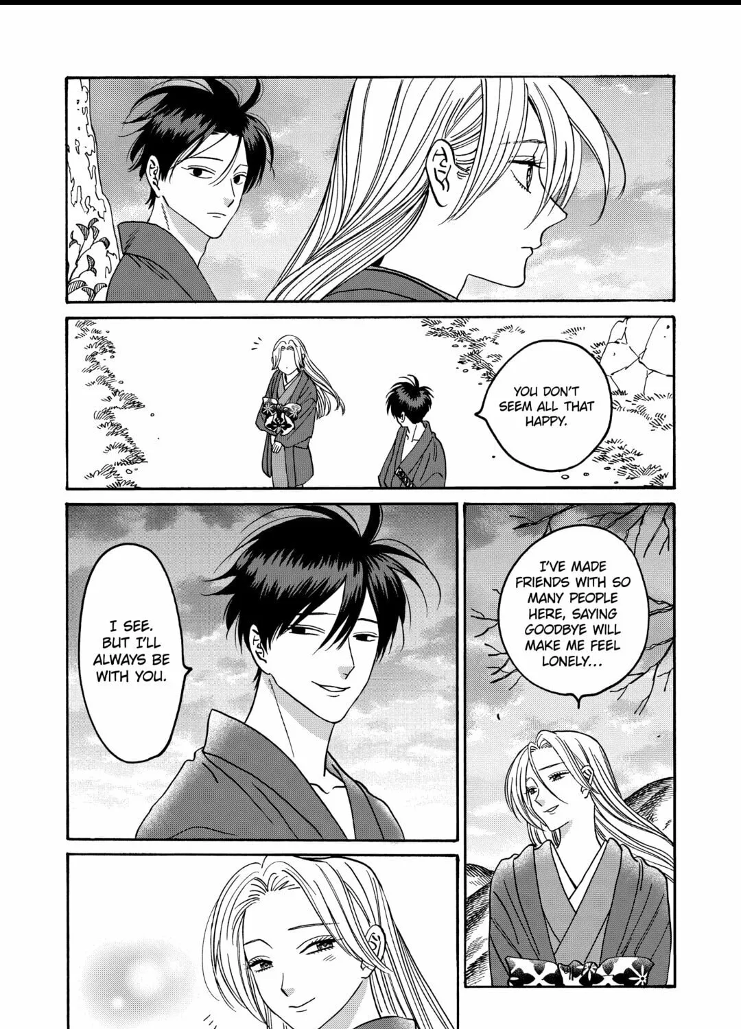 Read Firefly Wedding chapter 41 image 24 on Lezhin