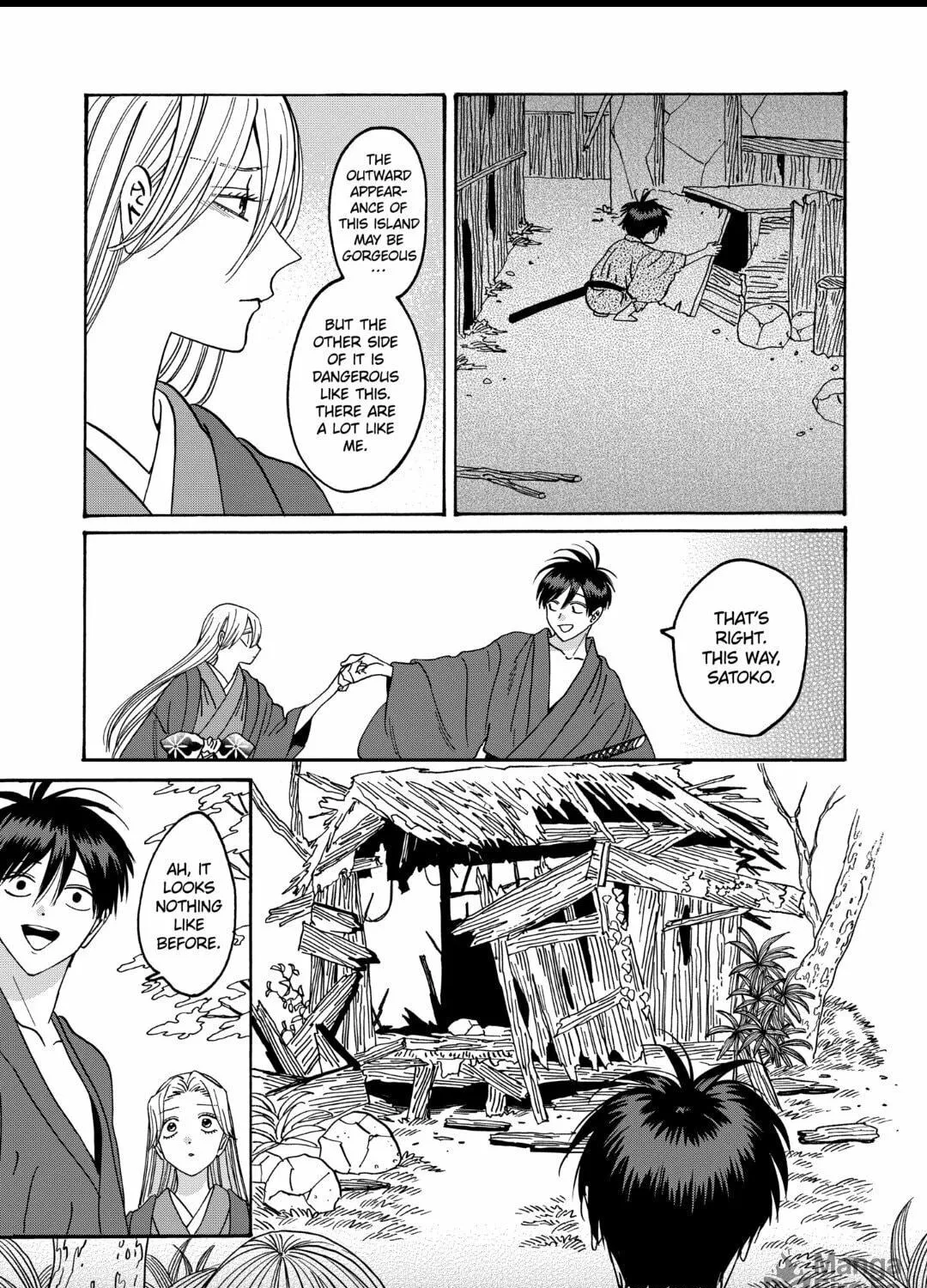 Read Firefly Wedding chapter 41 image 48 on Lezhin