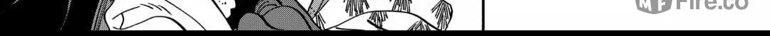 Read Firefly Wedding chapter 41 image 5 on Lezhin