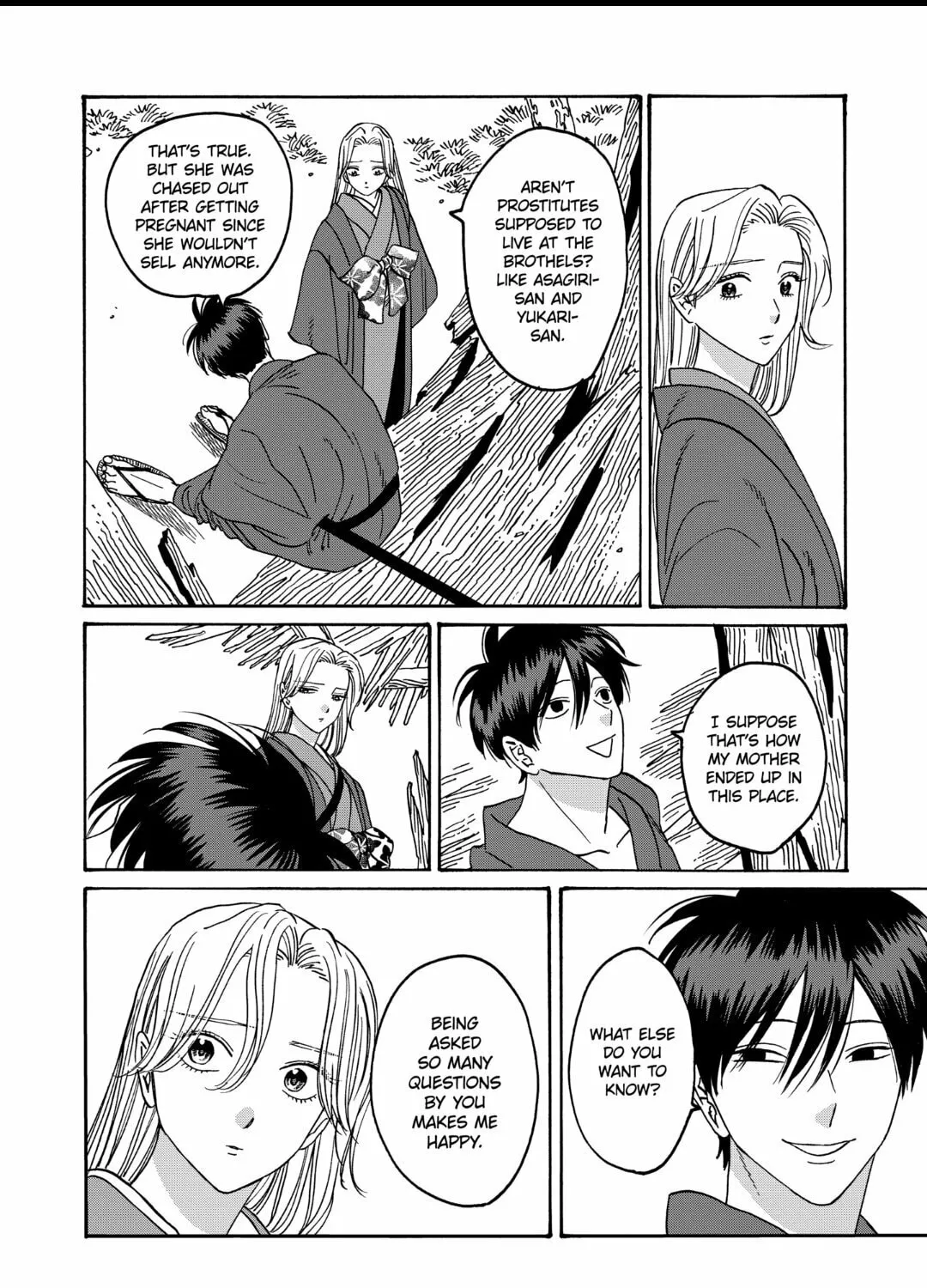 Read Firefly Wedding chapter 42 image 2 on Lezhin