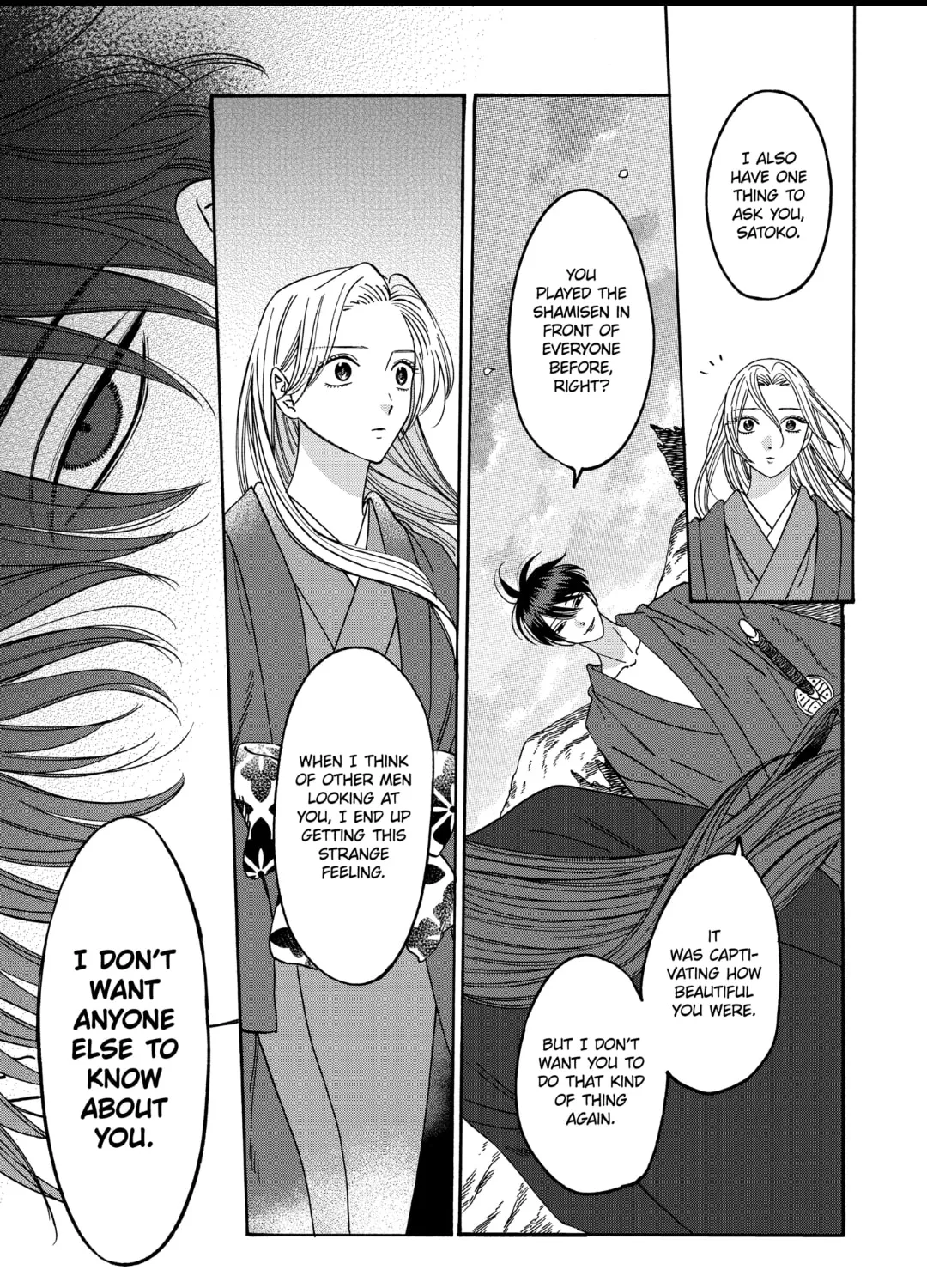 Read Firefly Wedding chapter 42 image 20 on Lezhin