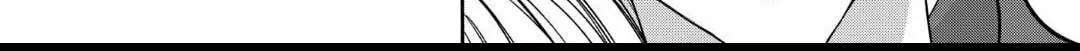 Read Firefly Wedding chapter 42 image 43 on Lezhin