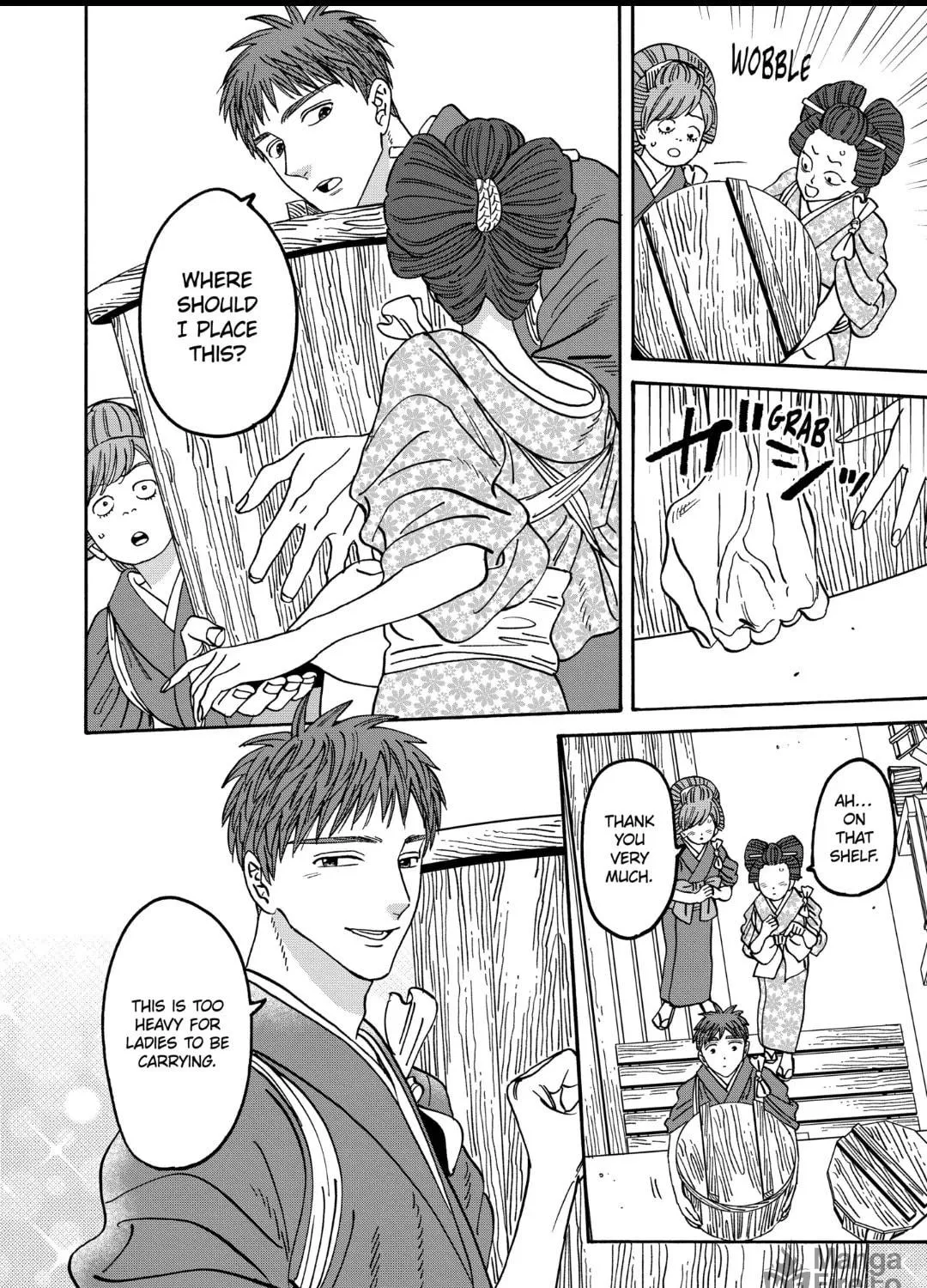 Read Firefly Wedding chapter 43.1 image 18 on Lezhin