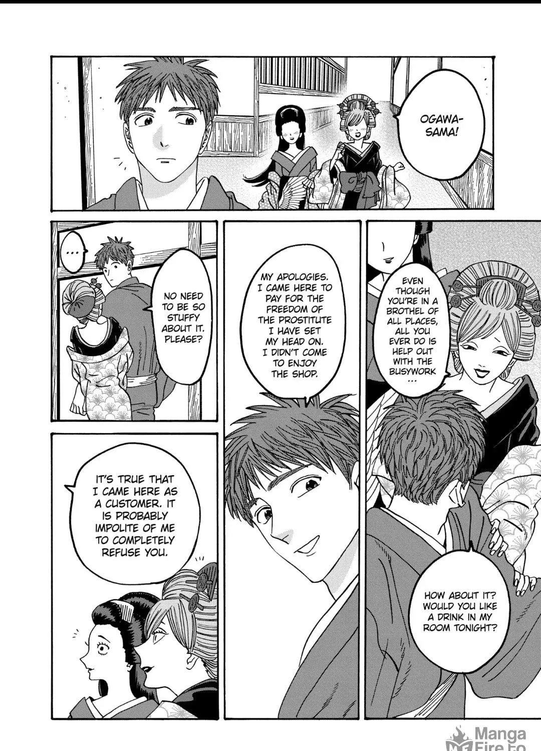 Read Firefly Wedding chapter 43.1 image 22 on Lezhin