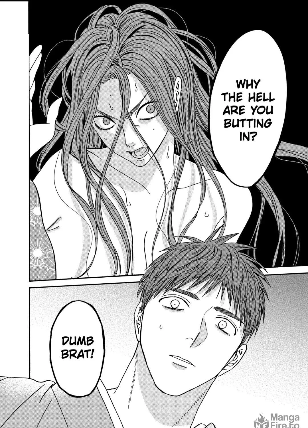Read Firefly Wedding chapter 43.1 image 46 on Lezhin