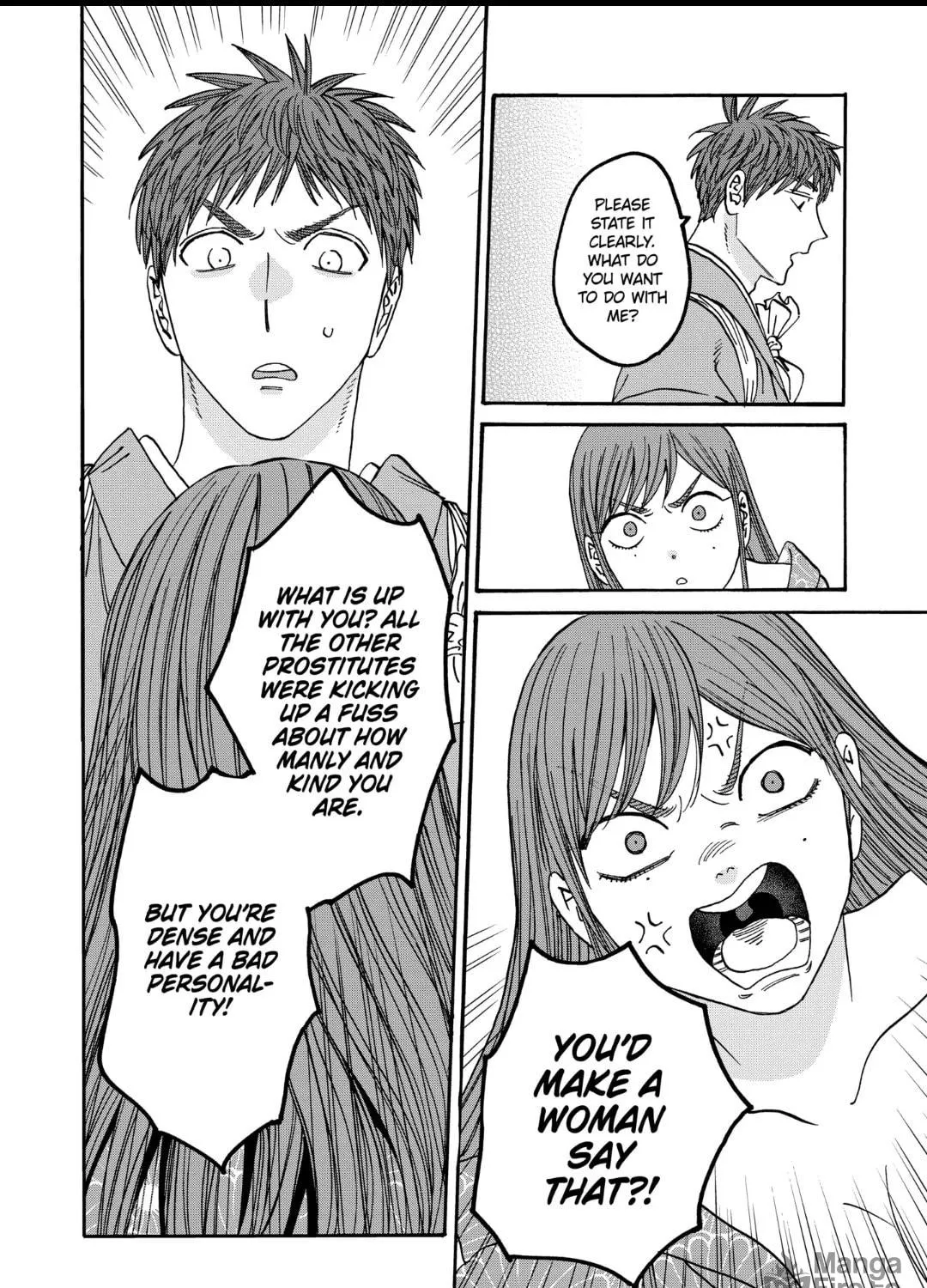 Read Firefly Wedding chapter 43.2 image 18 on Lezhin