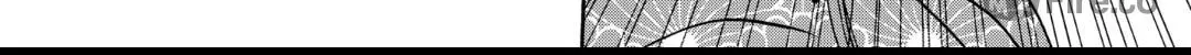 Read Firefly Wedding chapter 43.2 image 19 on Lezhin