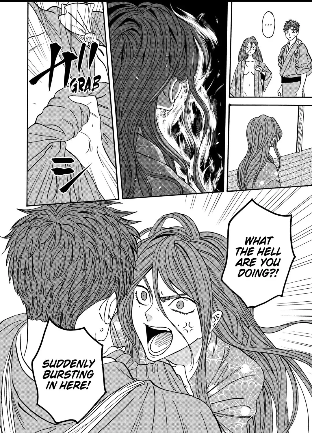 Read Firefly Wedding chapter 43.2 image 2 on Lezhin