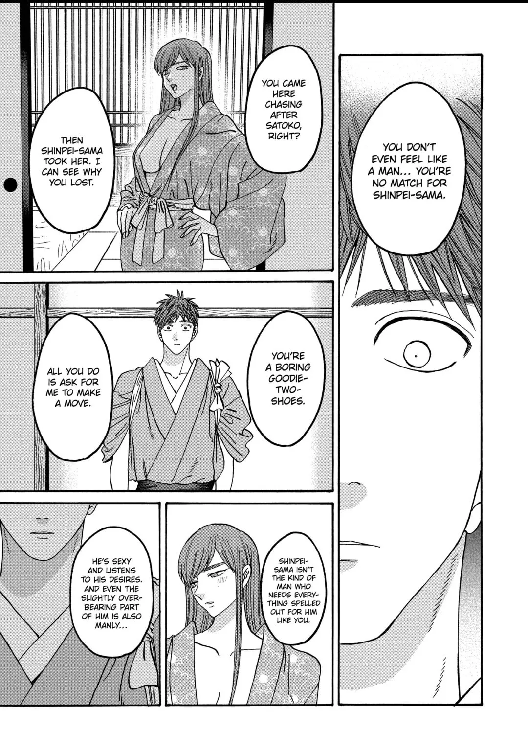Read Firefly Wedding chapter 43.2 image 20 on Lezhin
