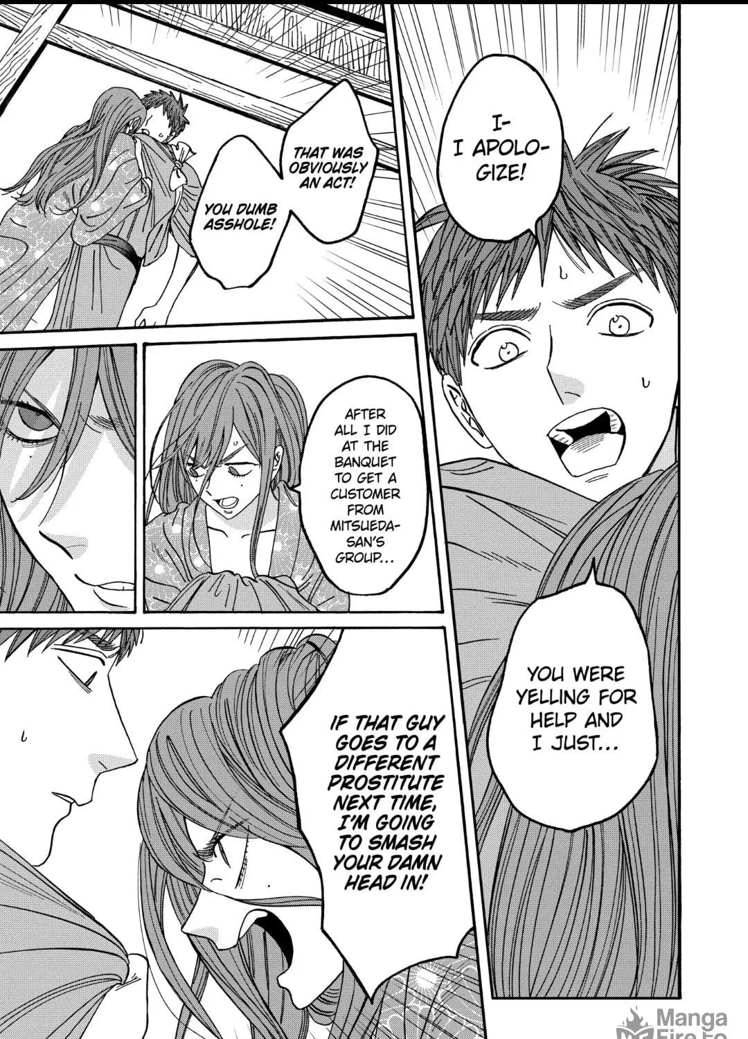 Read Firefly Wedding chapter 43.2 image 4 on Lezhin