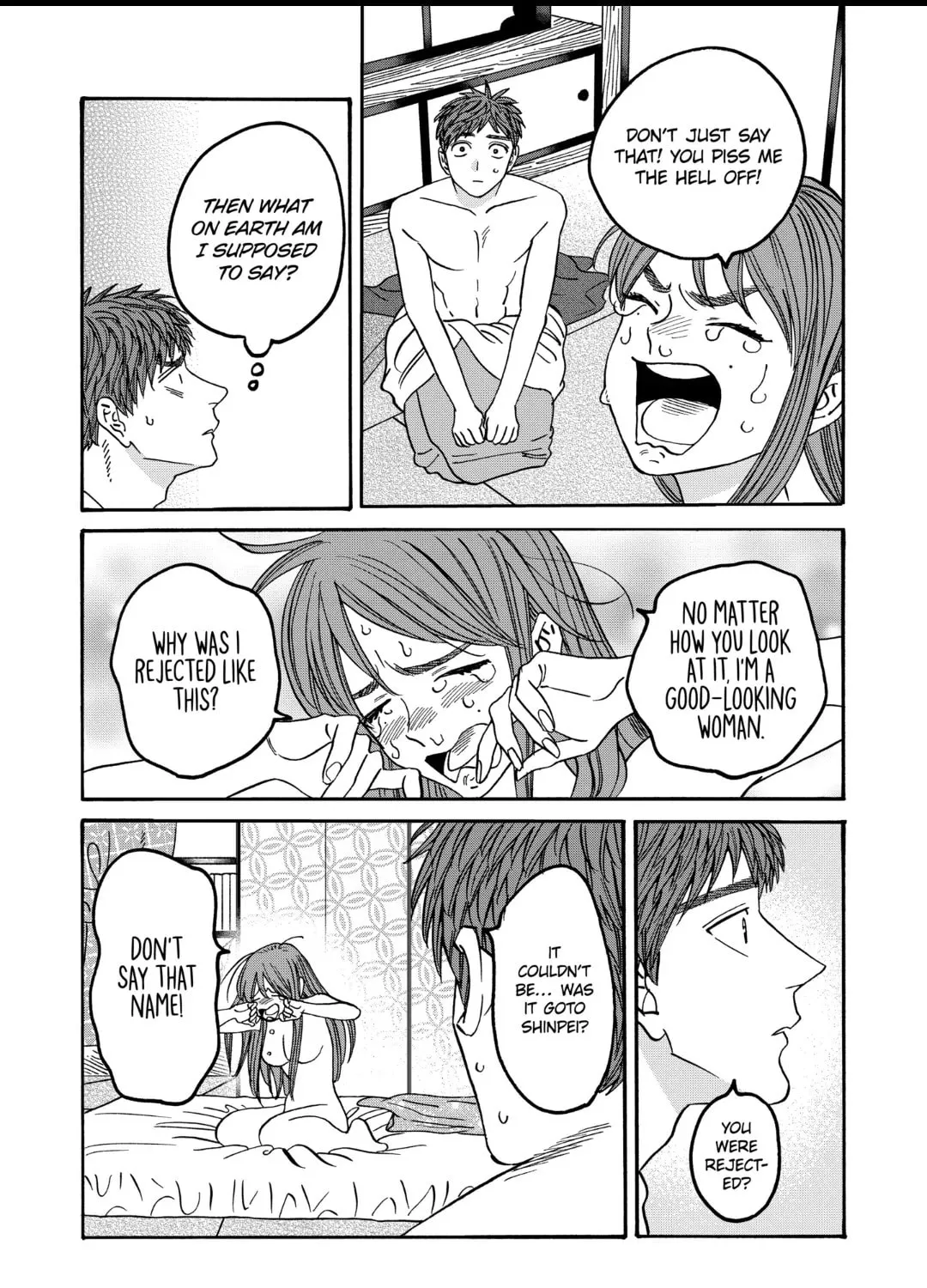 Read Firefly Wedding chapter 43.2 image 44 on Lezhin