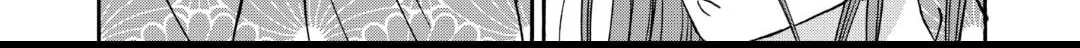 Read Firefly Wedding chapter 43.2 image 7 on Lezhin