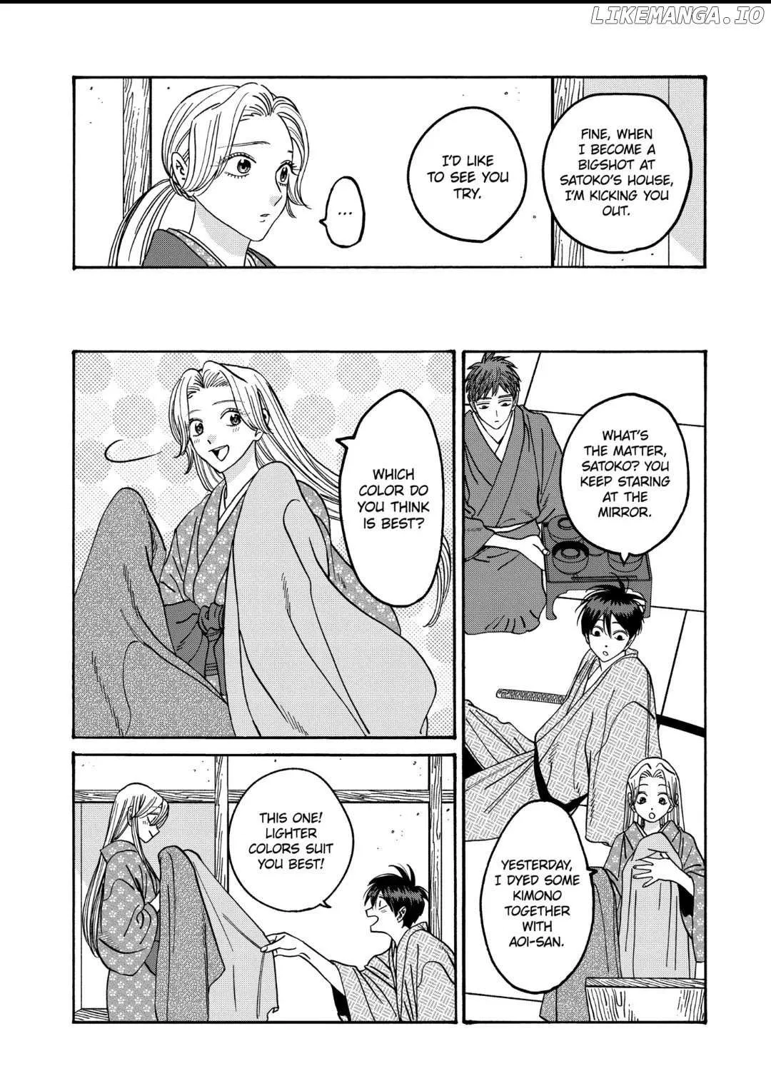 Read Firefly Wedding chapter 43.5 image 11 on Lezhin