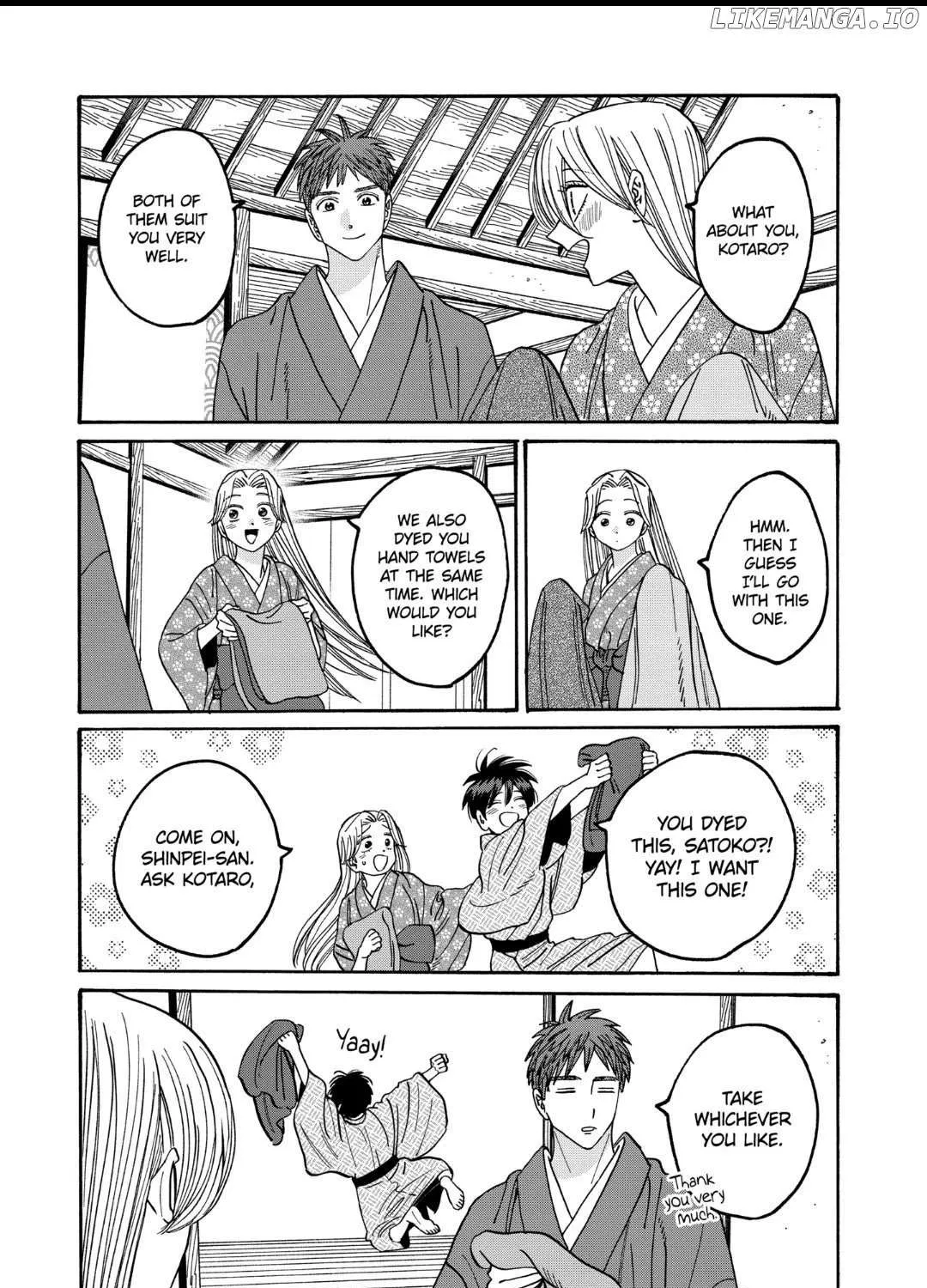 Read Firefly Wedding chapter 43.5 image 13 on Lezhin