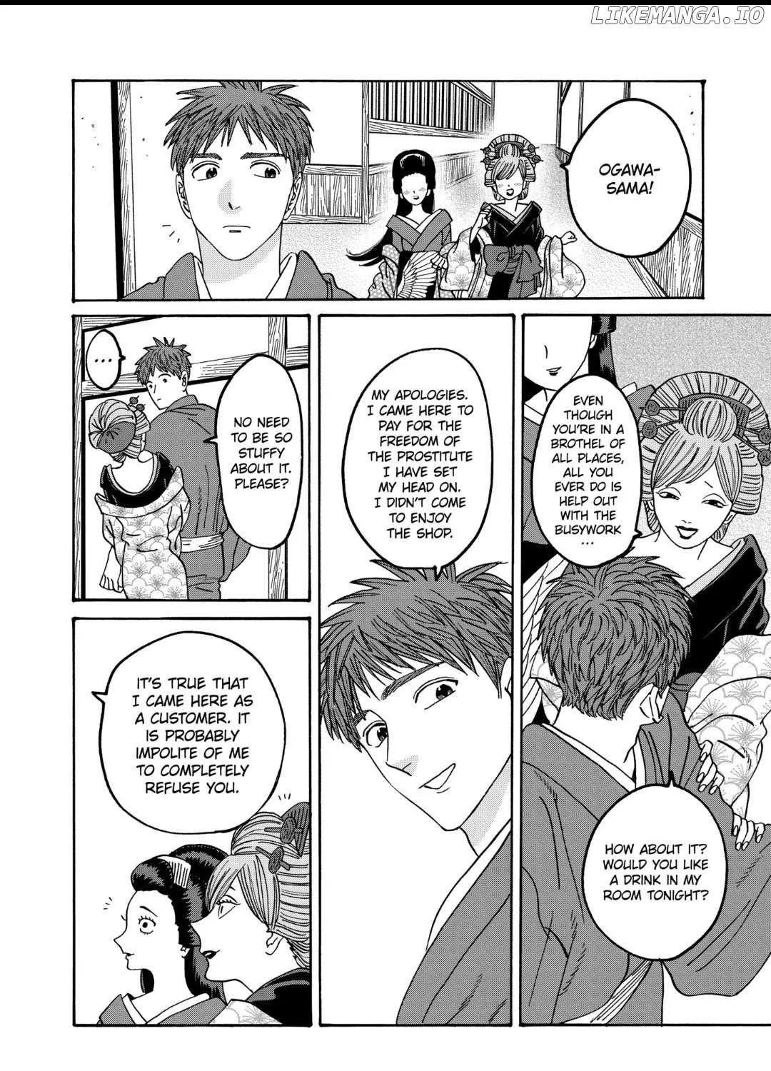 Read Firefly Wedding chapter 43.5 image 23 on Lezhin