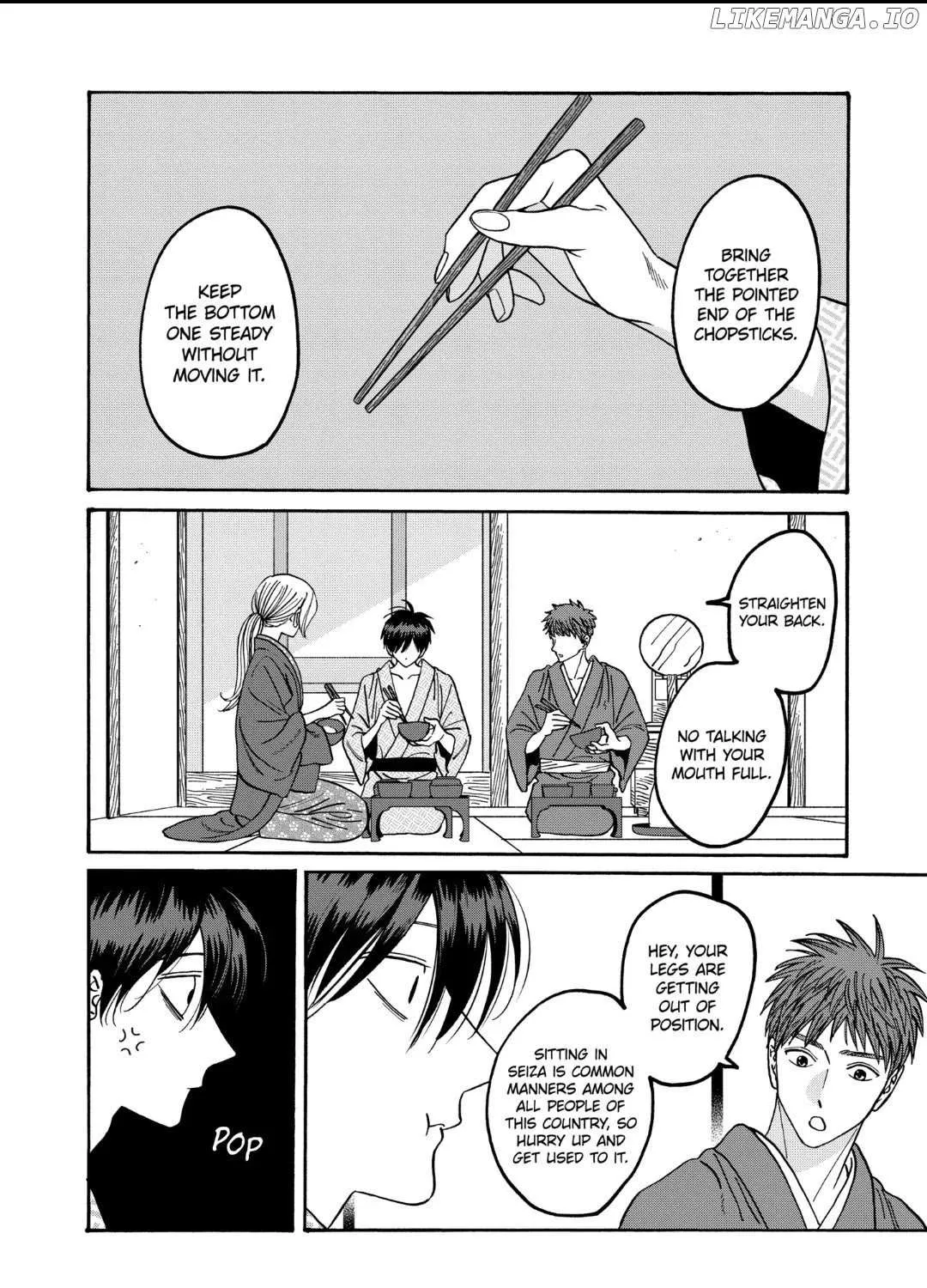 Read Firefly Wedding chapter 43.5 image 3 on Lezhin